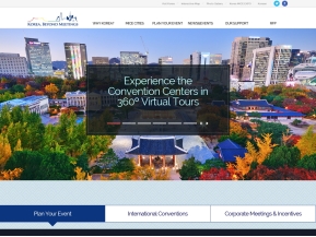 코리아 MICE 영문 인증 화면